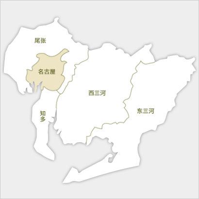 区域检索