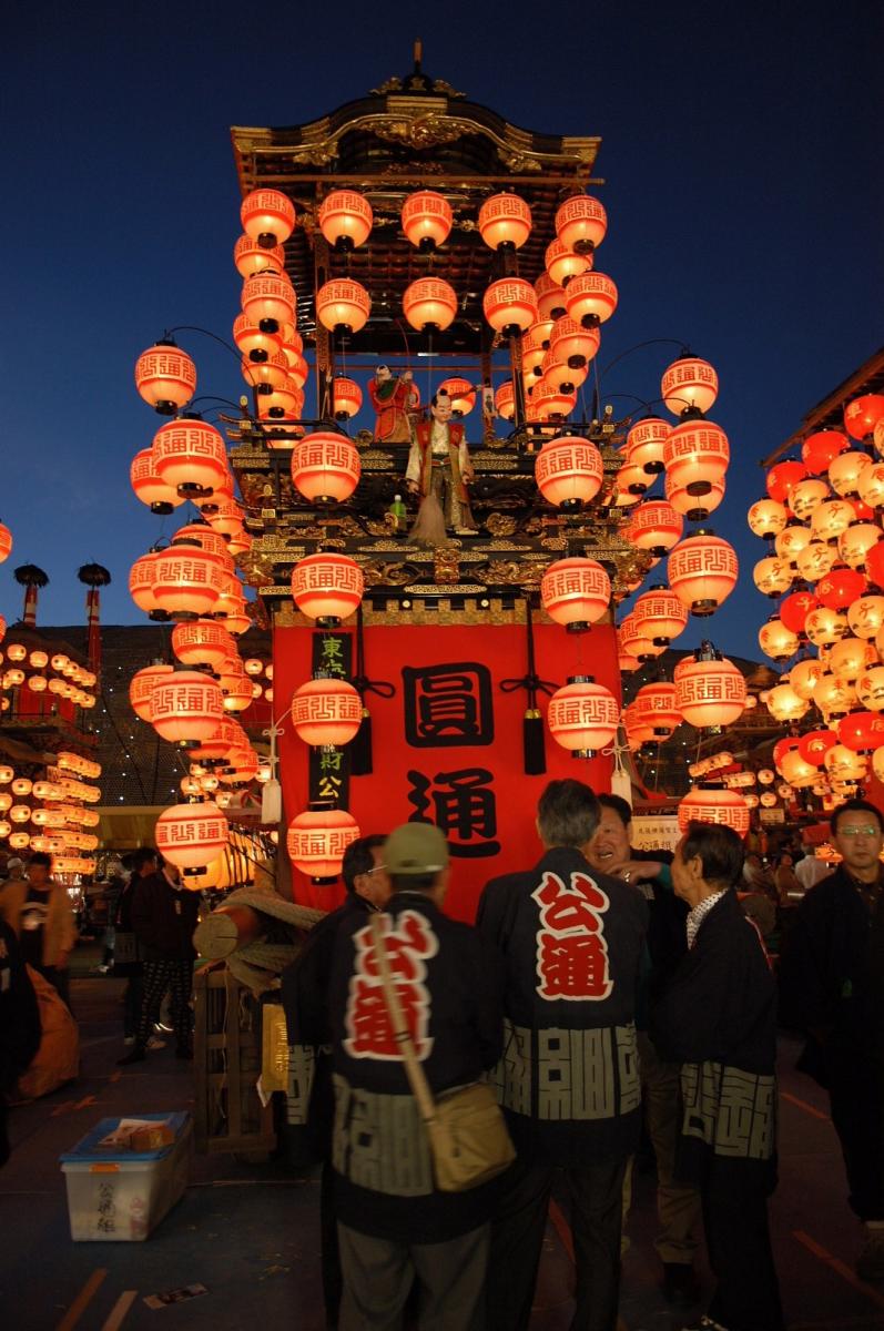 尾張橫須賀祭