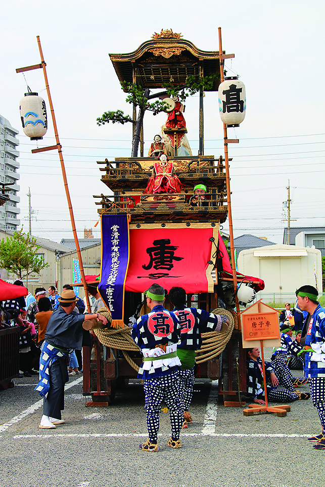 唐子車