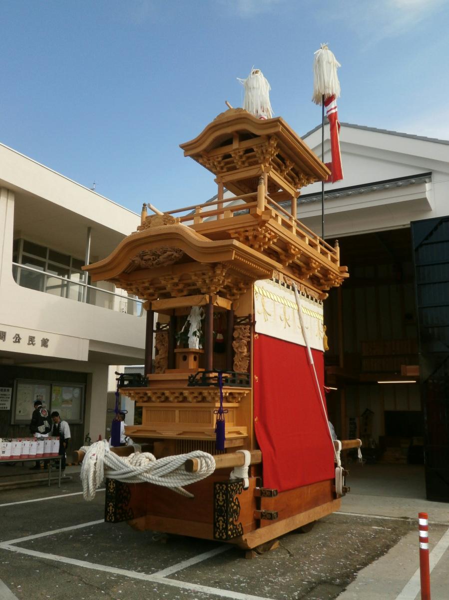 Jinmu Festival