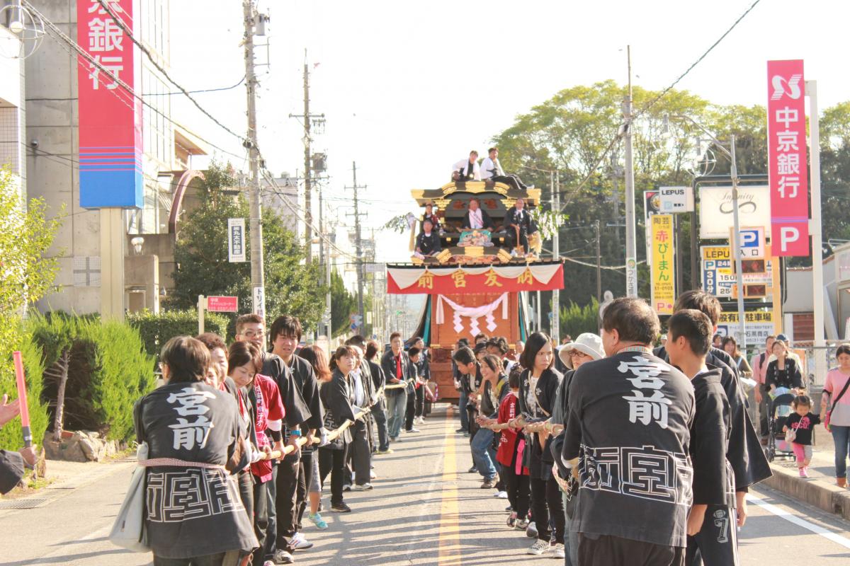 宫前町祭礼