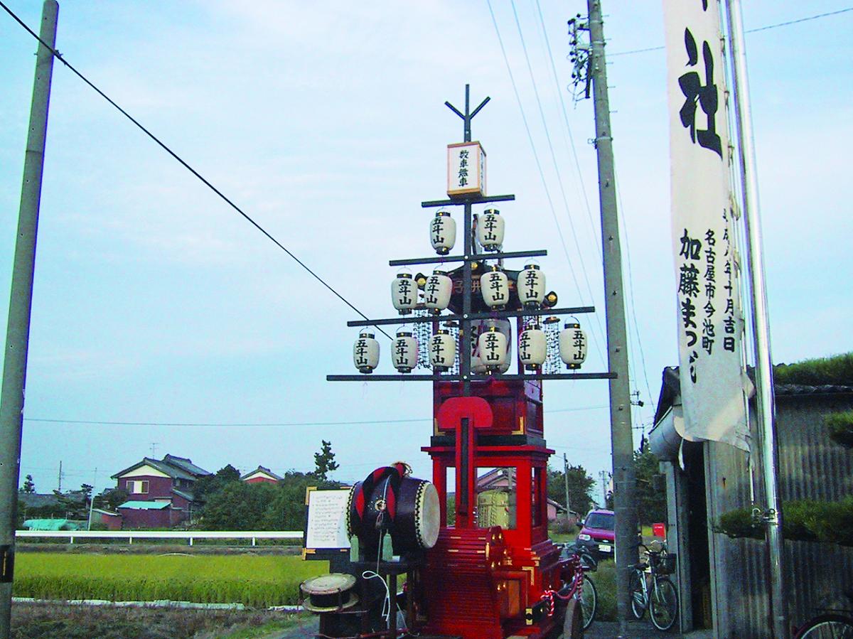 大祭(五斗山の熱田神社大祭)