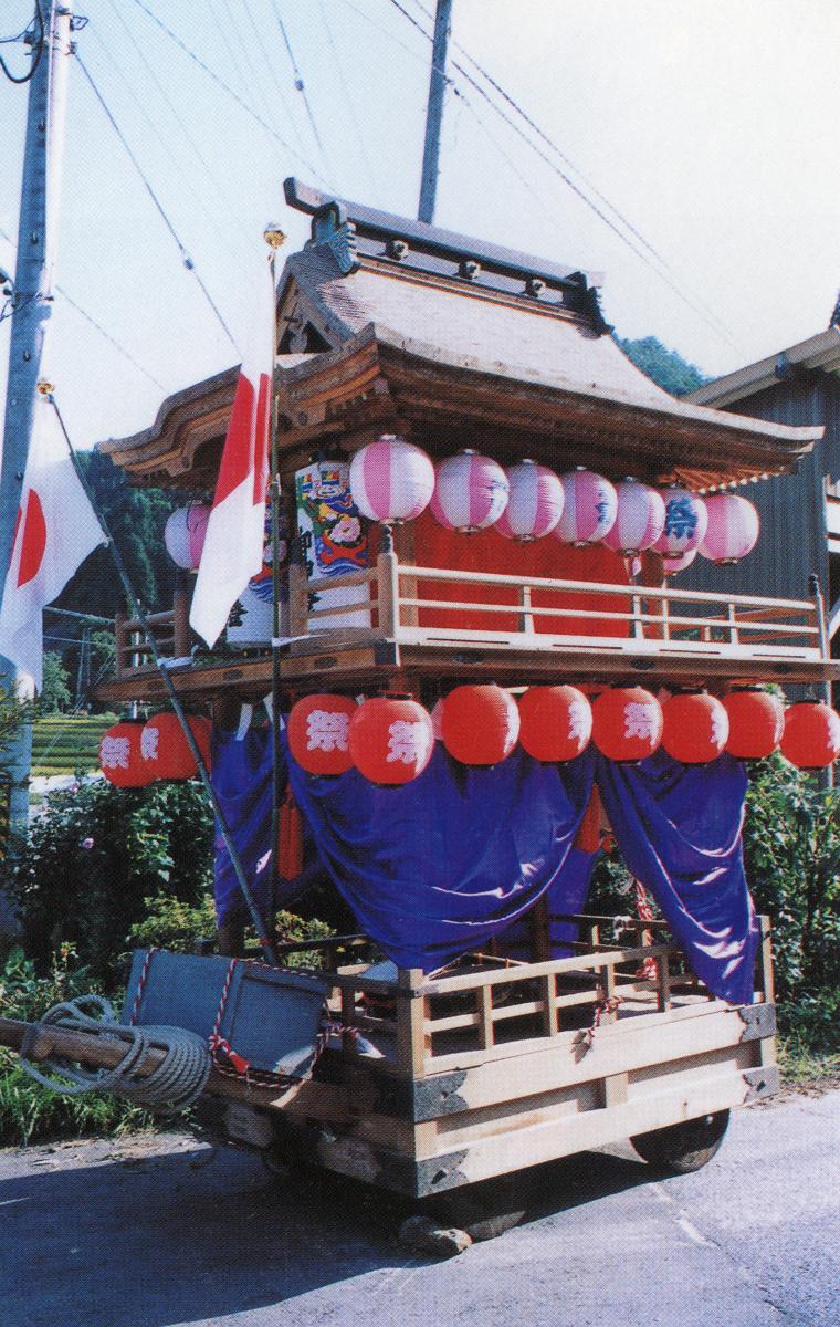 秋季例年大祭（新尝祭日）