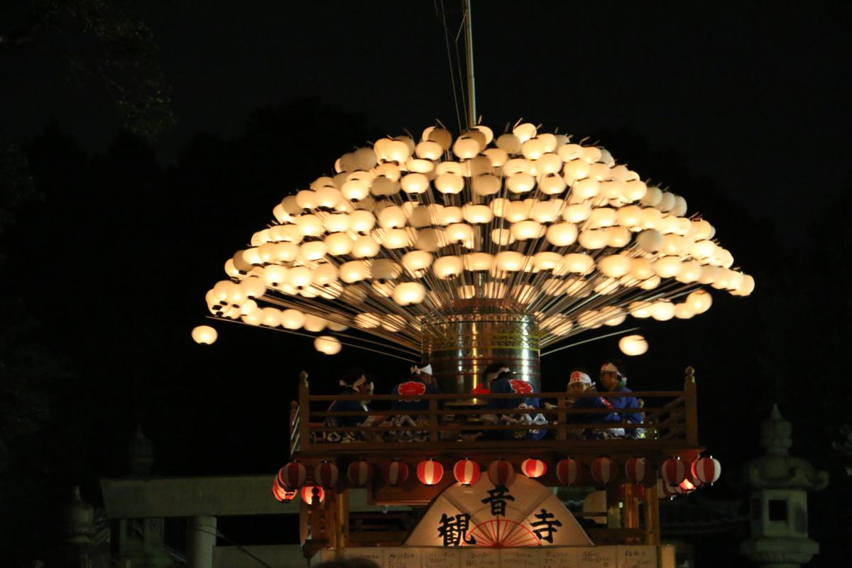 Usudai Festival (Sebe Usudai Festival)