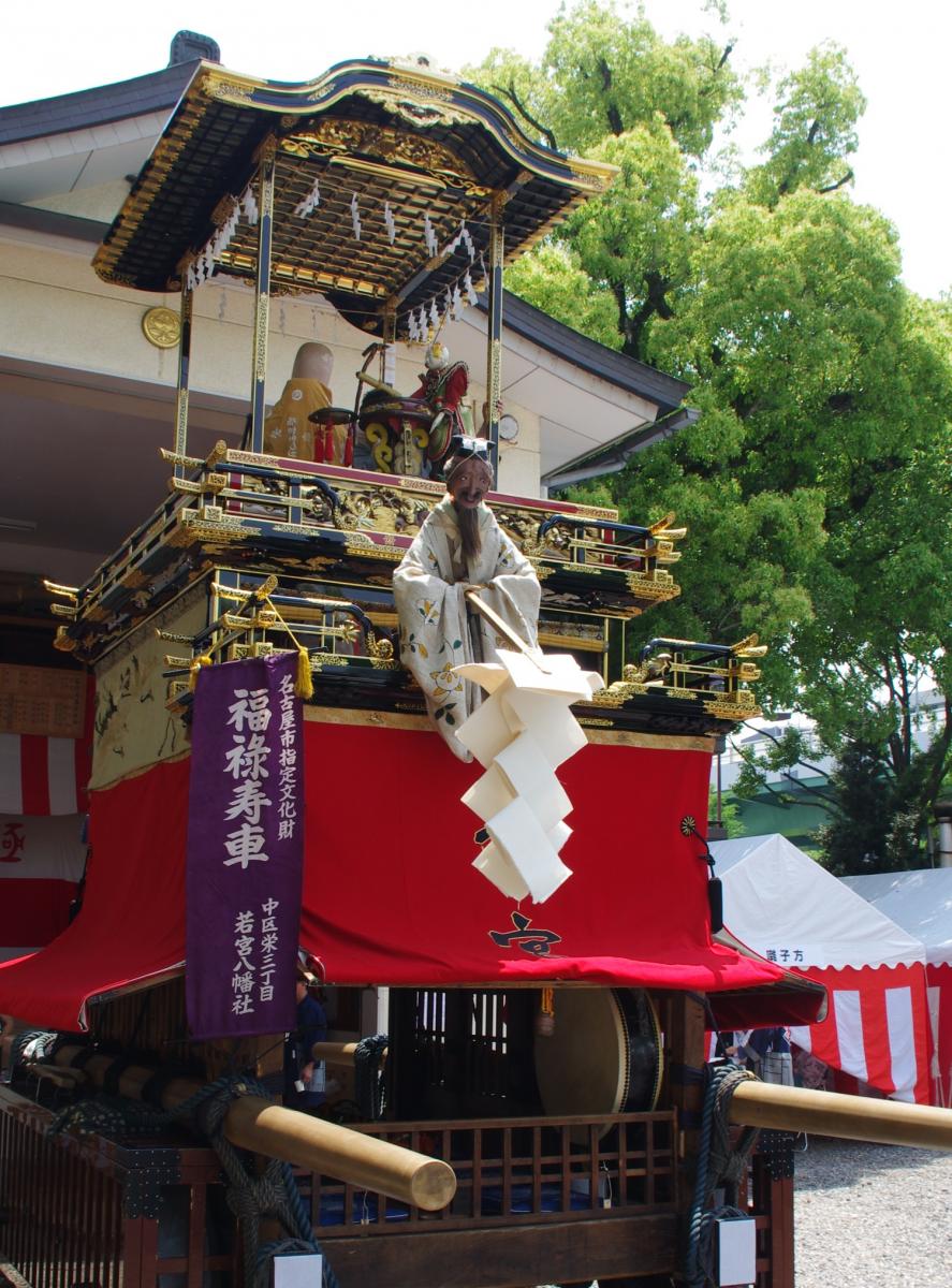 若宮祭