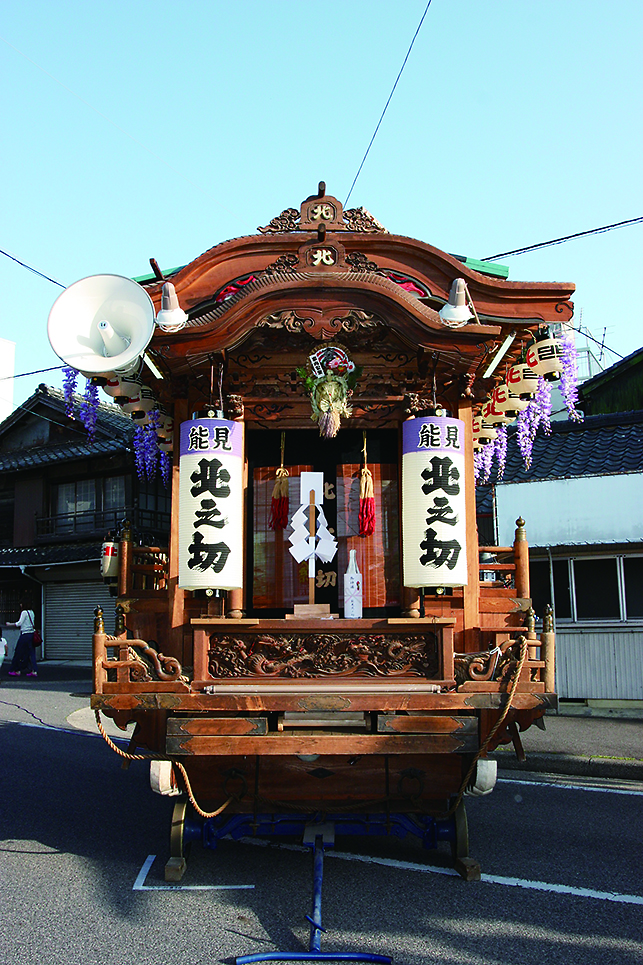 能見北之切山車