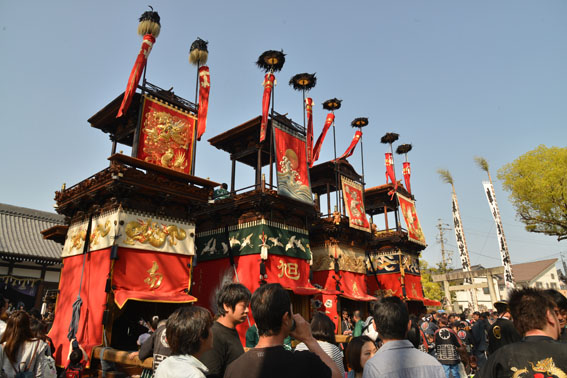 Narawa District Festival