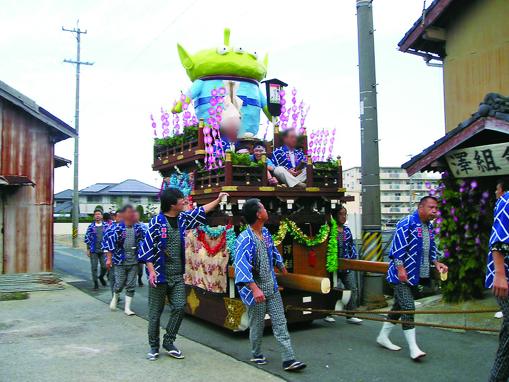 澤組山車