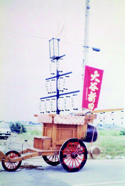 Shinmei-sha Shrine Grand Festival (Otani Shinmei-sha Shrine Grand Festival)   