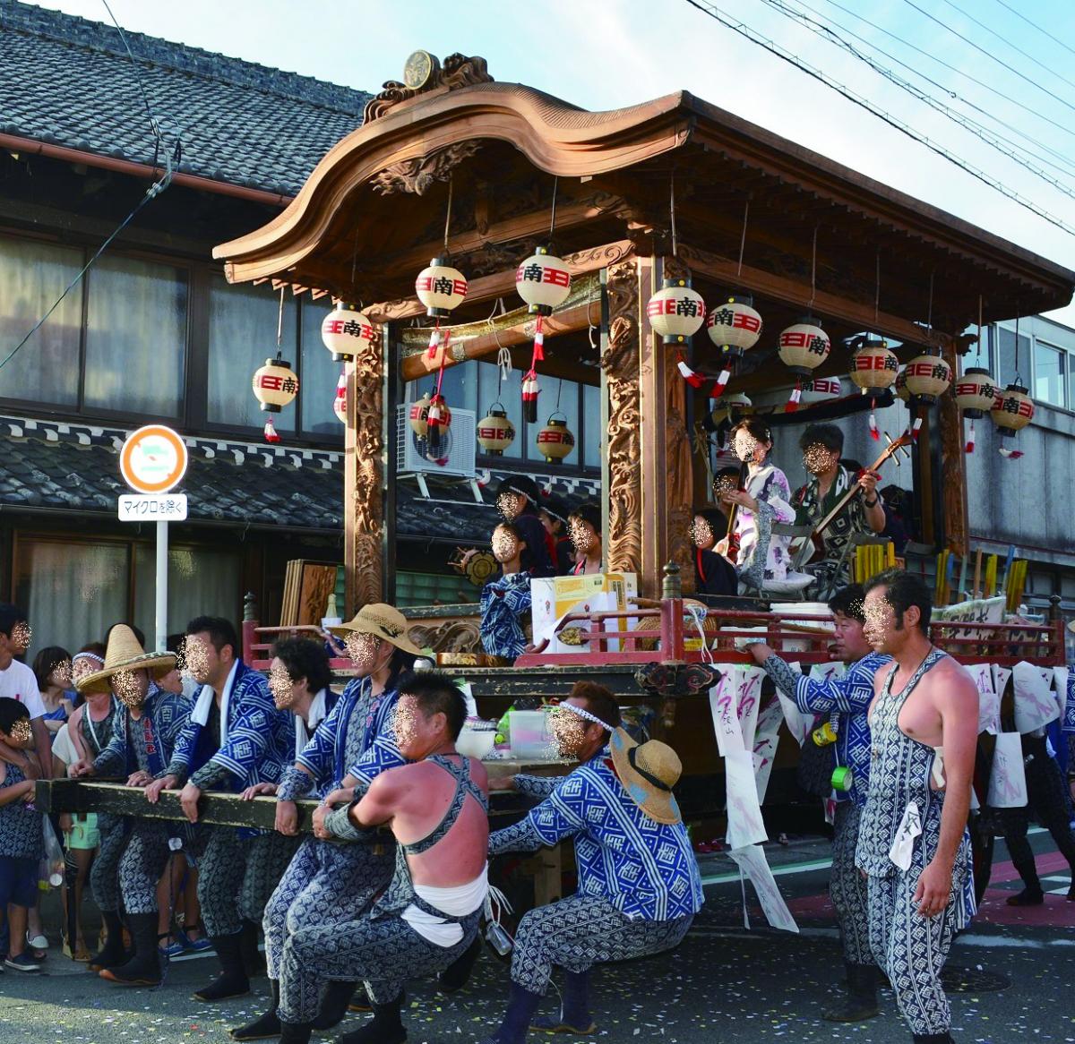 山車南田