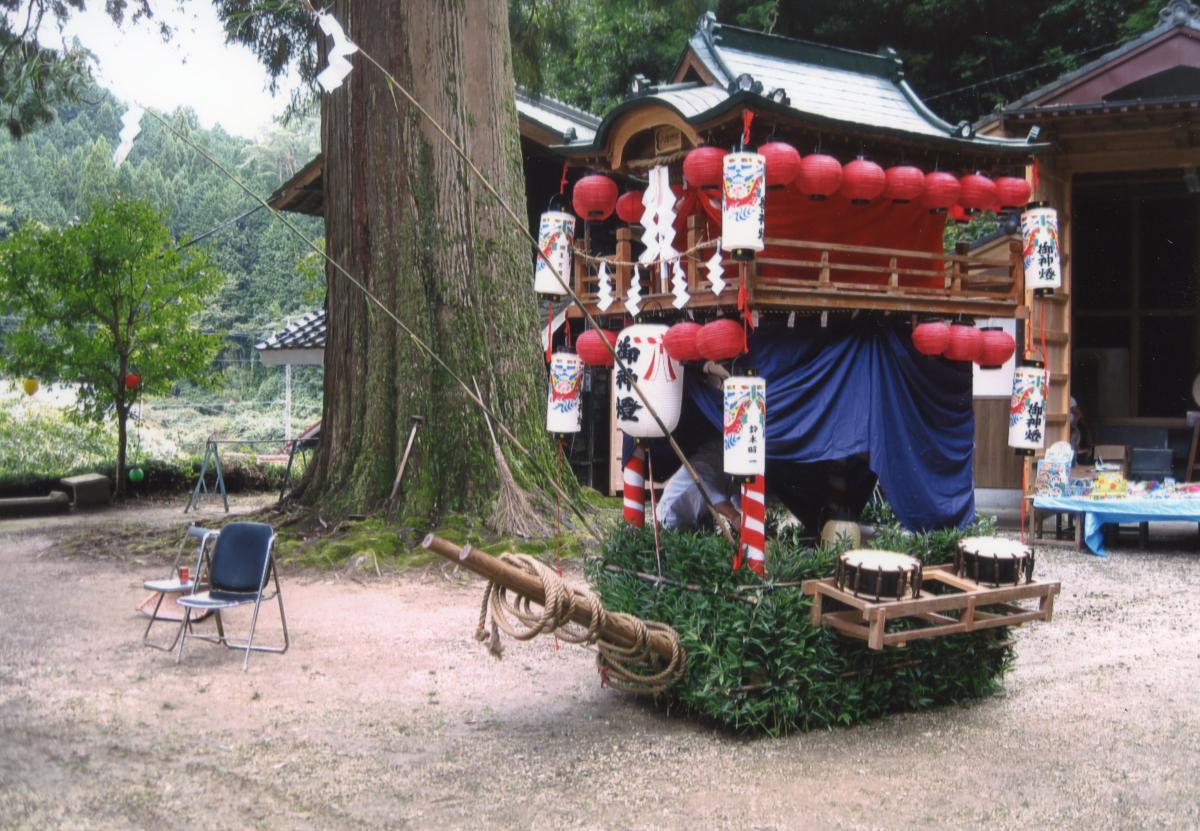 Hachiman-jinja Shrine Autumn Festival