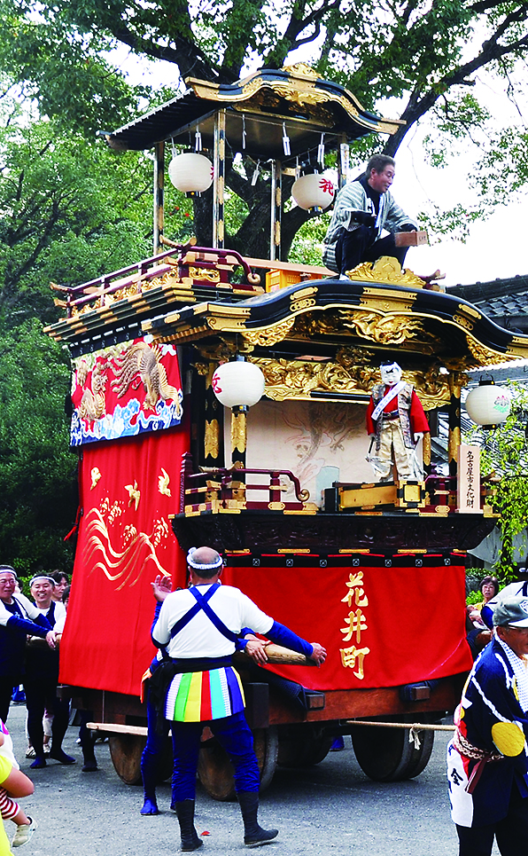 花井の山車