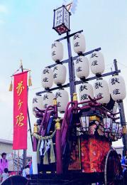 素盏之男大祭(前须之素戋呜社大祭)