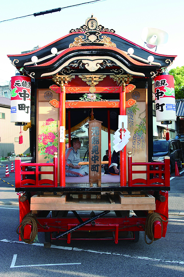 元能見中町山車