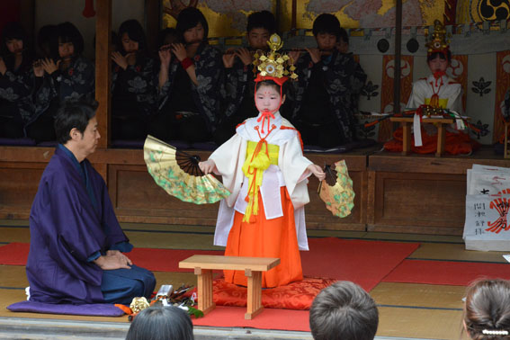 岩滑地区祭礼