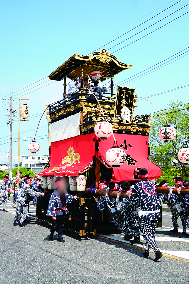 小仓区祭礼